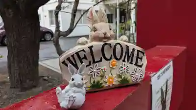 彌彦神社　(伊夜日子神社)の像