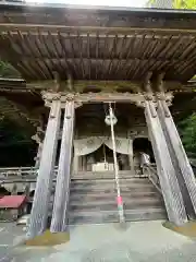 岩屋寺(愛媛県)