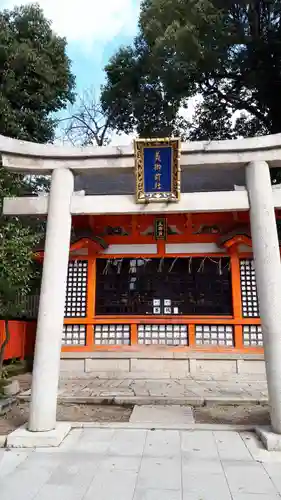 八坂神社(祇園さん)の末社・摂社