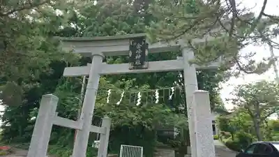 金峰神社(青森県)