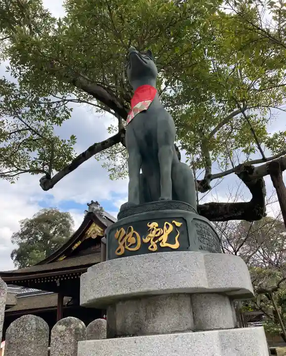 伏見稲荷大社(京都府)