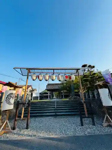 守りの神　藤基神社(新潟県)