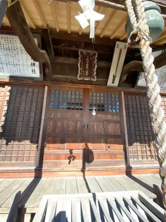 三日月神社の本殿・本堂