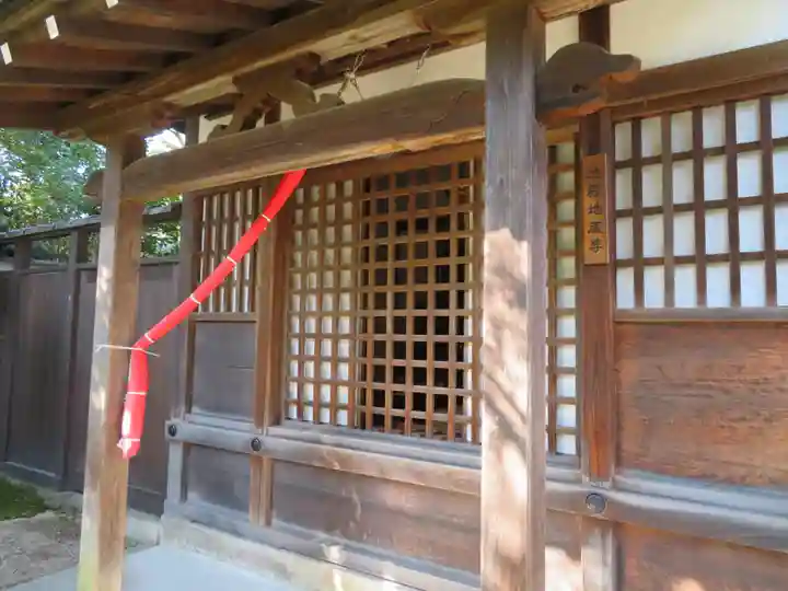 平等院の末社・摂社