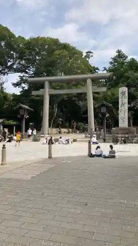 鹿島神宮(茨城県)