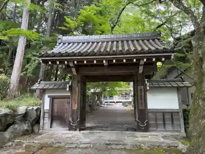 西教寺(滋賀県)
