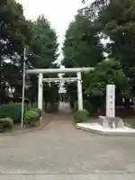 公所浅間神社(神奈川県)