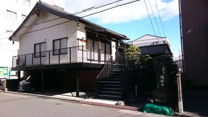 徳栄寺(愛知県)