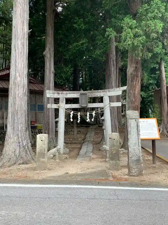 神舟神社の鳥居