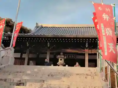 智禅寺(兵庫県)