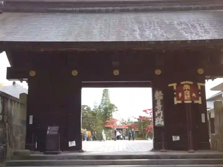輪王寺の山門・神門