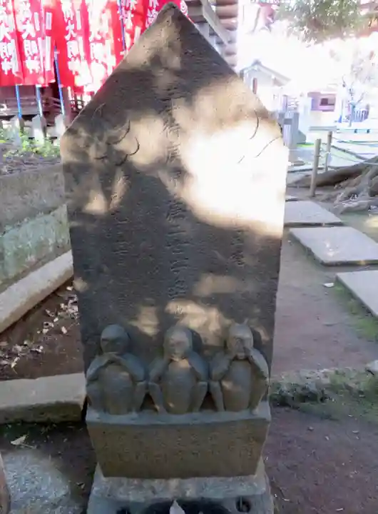 諏訪神社のその他建物