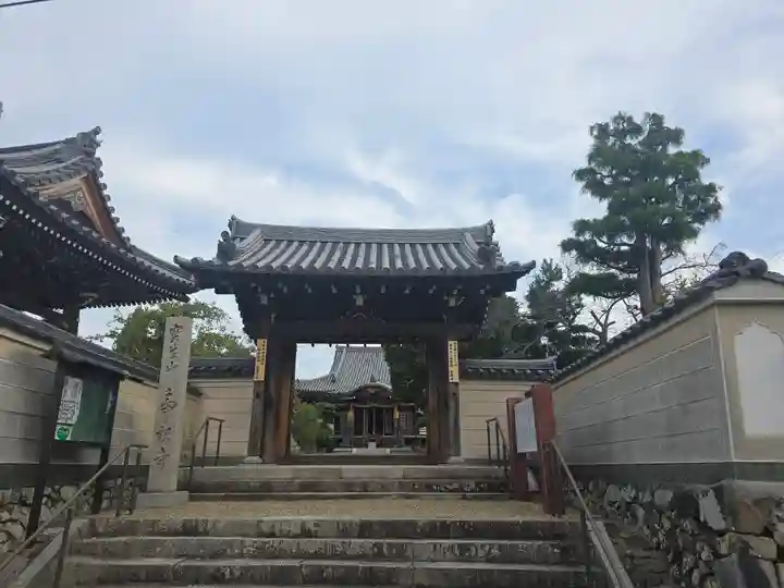 帝釈寺(大阪府)