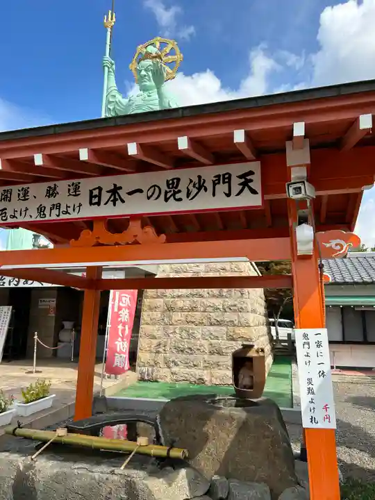 一乗院(身代不動尊) (茨城県)