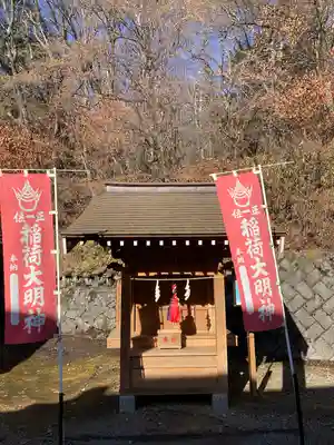 碓氷峠熊野神社(群馬県)