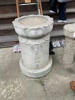大福寺のその他建物