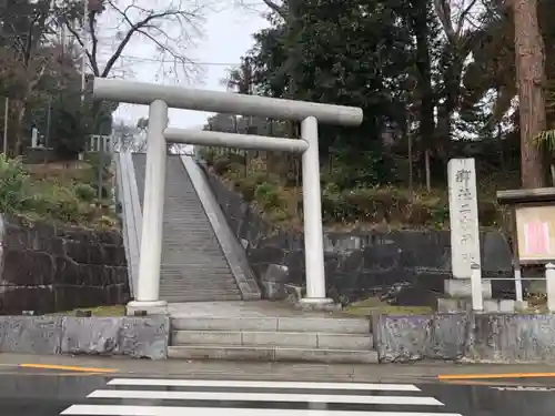 二宮神社の鳥居