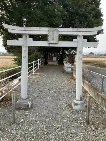 稲荷大明神(栃木県)