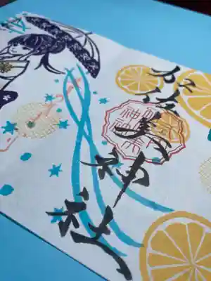 加佐美神社(岐阜県)