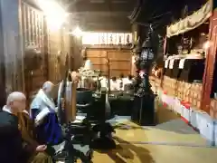 瀧山寺の体験その他