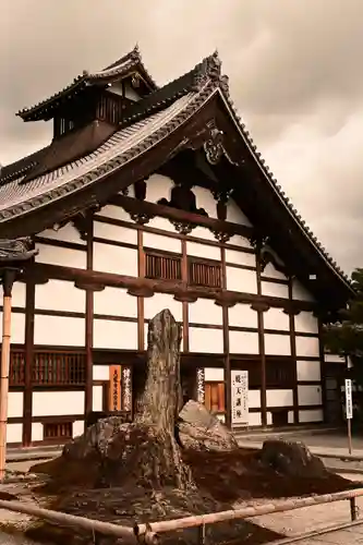 天龍寺(京都府)