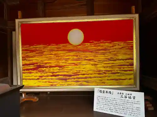 富士山本宮浅間大社(静岡県)