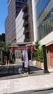 赤坂不動尊威徳寺の山門・神門