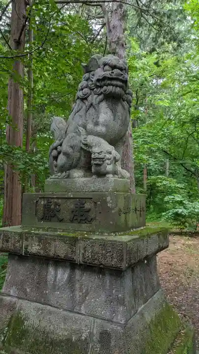 音更神社の狛犬