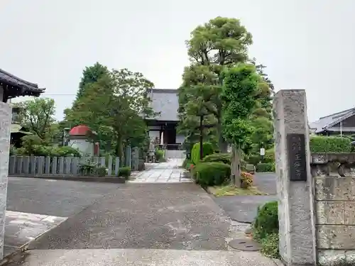 正延寺(千葉県)