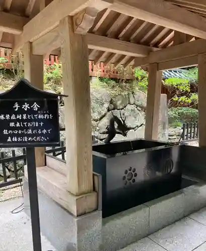 瑞鳳殿(宮城県)