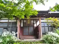 玉川寺(山形県)