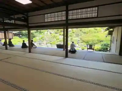  智積院(京都府)