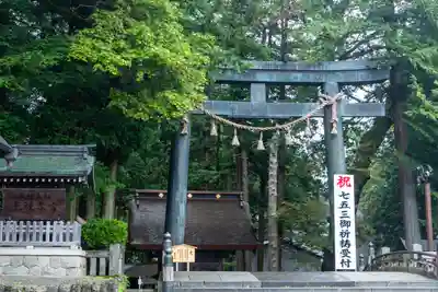 諏訪大社(長野県)