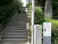 志賀海神社(福岡県)