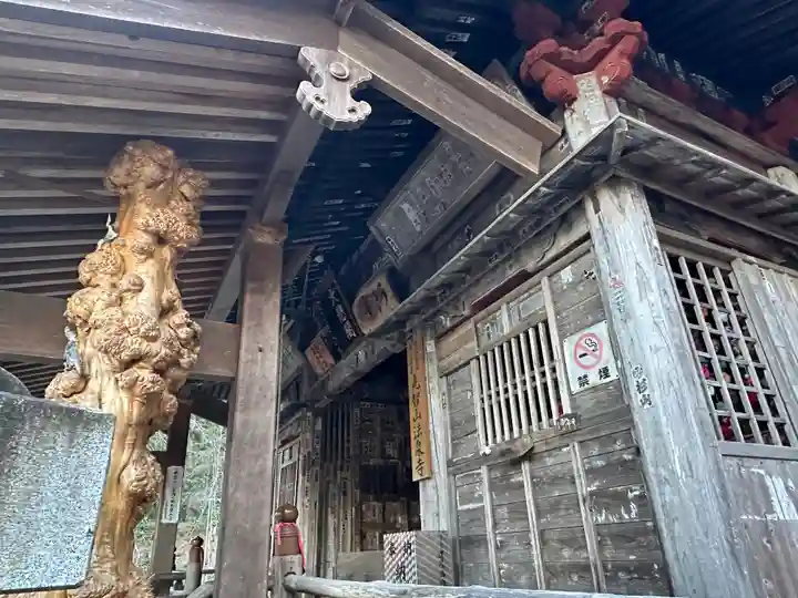 法泉寺(埼玉県)