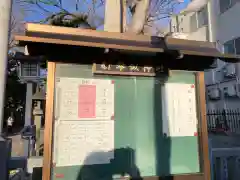 新琴似神社の建物その他