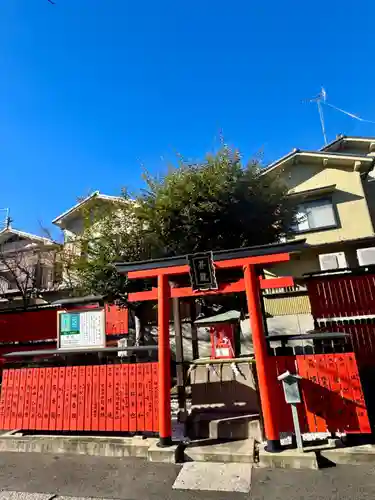 車折神社(京都府)