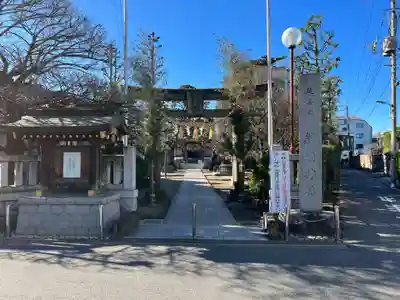 薭田神社の鳥居