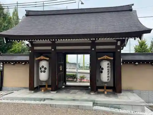 倶利加羅不動寺(愛知県)