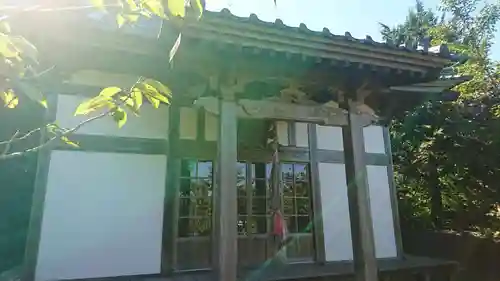 宇賀神社(宮城県)