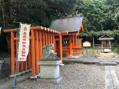 丹後一ノ宮 元伊勢 籠神社の鳥居