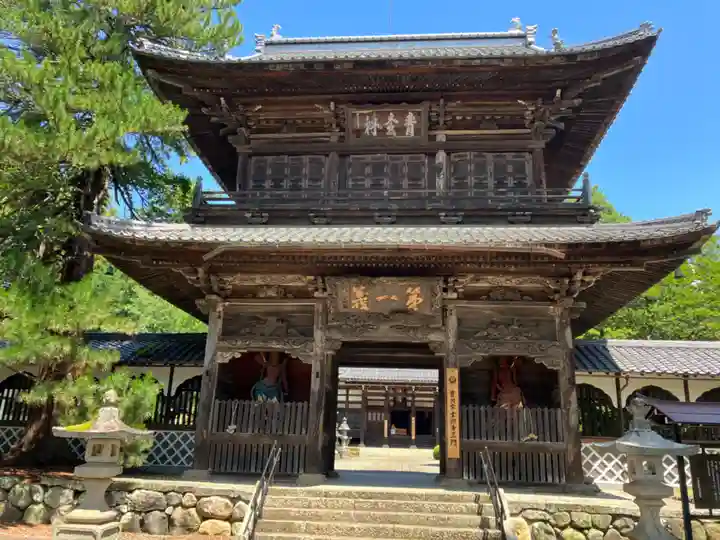 玄照寺の山門・神門