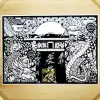 差出磯大嶽山神社 仕事と健康と厄よけの神さま(山梨県)