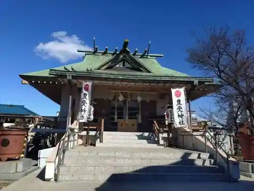 豊受神社(千葉県)