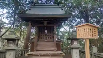 金刀比羅宮(香川県)