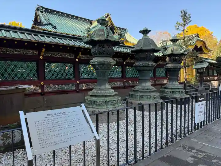 上野東照宮(東京都)