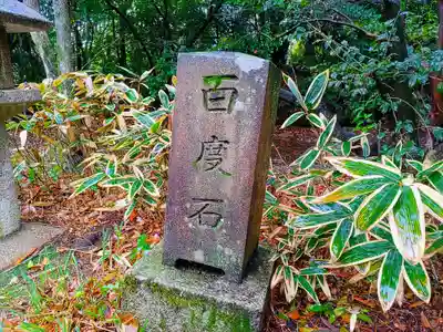 長母寺のその他建物