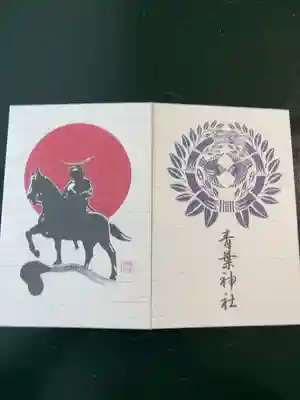 熱い
TVの撮影してました