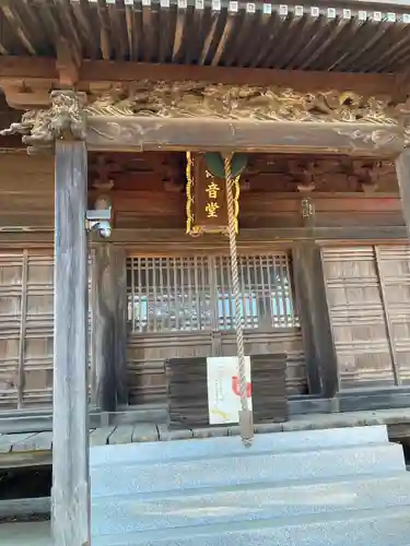 遍照院(千葉県)
