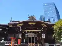 熊野神社(東京都)